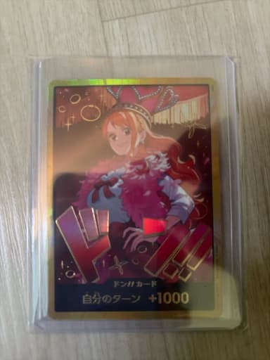 One Piece Card Nami Gold D. Udon First Edition