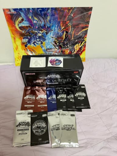 Yu-Gi-Oh! Sum Dohee Deluxe Duel Set Sealed Korean Version