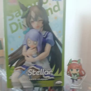 Uma Musume Mejiro Mcqueen Figure Acrylic Complete Set Sale