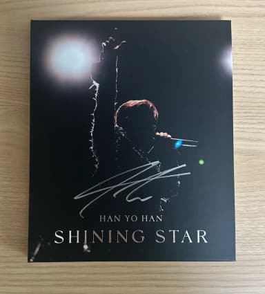 Han Yo Han Shining Star Signed Album