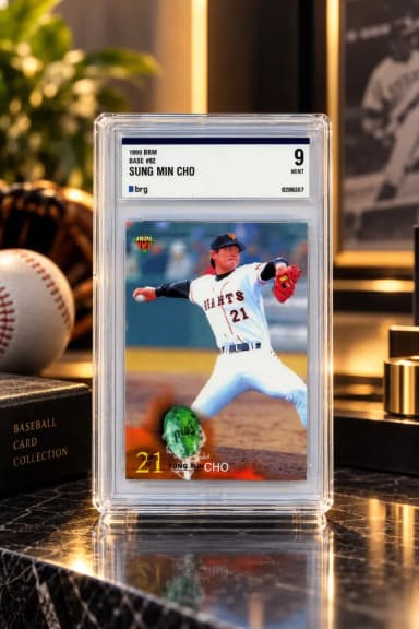 1999 BBM / Jo Seong-min / BRG 9 / Baseball Card