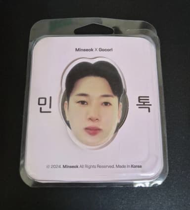 Melomancer Kim Min-seok grip talk goods