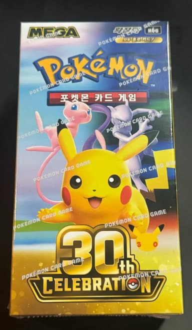 Pokemon Card 30th Anniversary Shrink O