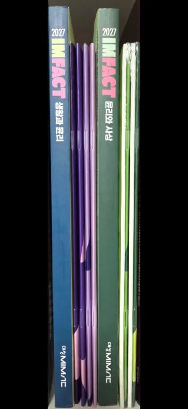 2027 Im Jung-hwan Impact Life Ethics, Ethics & Ideology [Main Book + Supplementary Book]