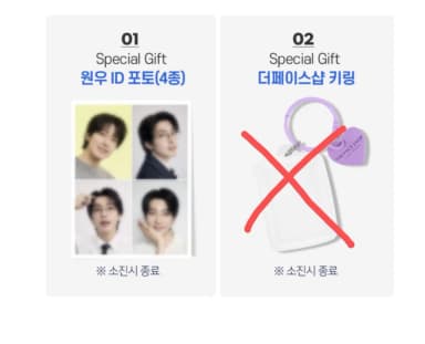 The Face Shop Seventeen Wonwoo ID Photocard (4 Types) Poca Proof Photo Goods
