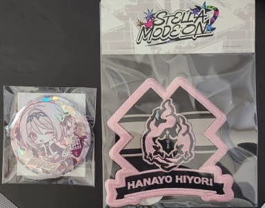 Hana Hiyorii Weapon Can Badge