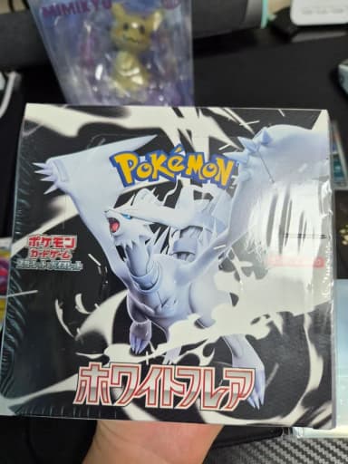 Pokemon Card White Flare First Edition