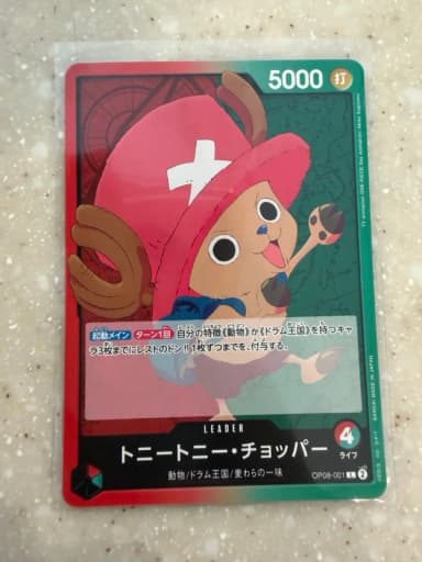 ONEPIECE Card Tony Tony Chopper Leader OP08-001