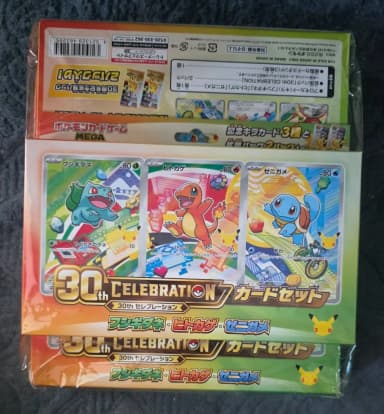 Pokemon 30th Anniversary Promo 1st Generation 3 Types Sealed Box