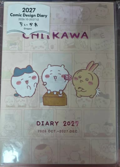 Chiikawa Long-Eared Comic Diary 2027 for Sale!