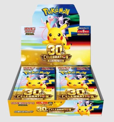 (First Edition) Pokemon 30th Anniversary Box Shrink O