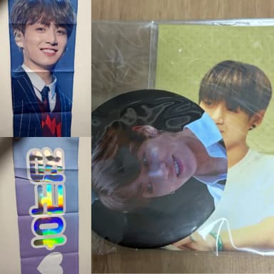 BTS Bangtan Jungkook Slogan