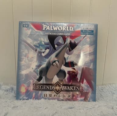 Falworld Legend Awakened Official Card Game Booster Pack Card Box