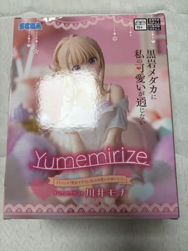 Sega Yume Miru Kawaai Mona Figure