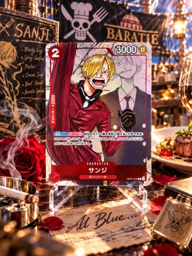 [First Edition] One Piece Card Sanji / OP01-013 / R Card