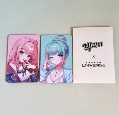 Caron Universe Special Big File ID Photocard Elly Elly Photocard Eris Eris