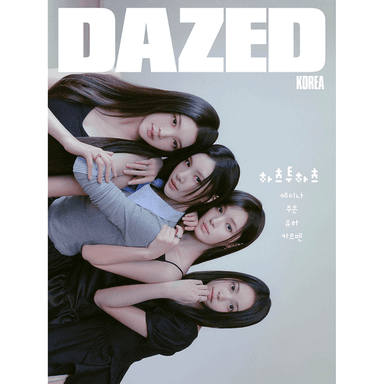 [Magazine] [26-09-09] Dazed & Confused September 2026 Type J (Cover: Hearts to Hearts / Supplement Cover: NCT Wish / Supplement Inside: NCT Wish 90p)