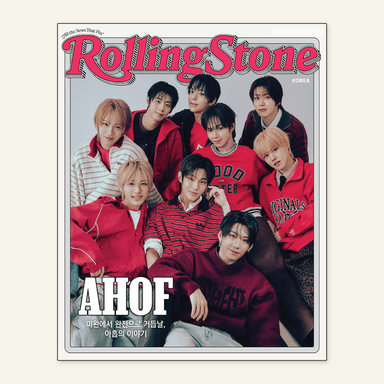 [Magazine] [26-09-18] Rolling Stone Korea Issue 18 Type B (Cover: Nine)