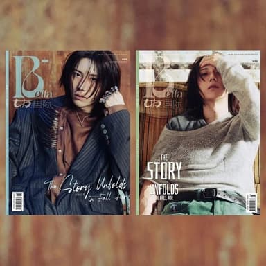 [Overseas] [26-11-20] (Girlfriend) Bella (Chinese Magazine) August 2026 (Cover: Jang Hyun-seung)