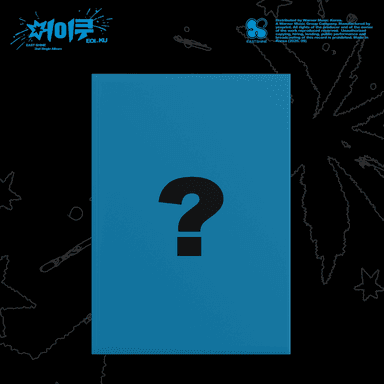 EASTSHINE - 2nd Single Album [EOI_KU]