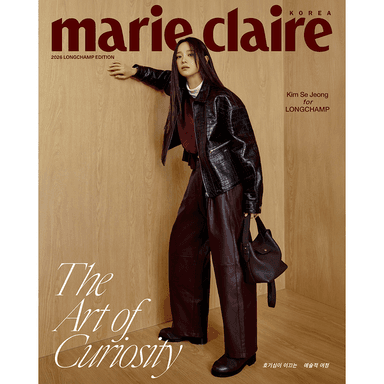 [Magazine] [26-09-23] Marie Claire Longchamp Edition 2026 LONGCHAMP Edition Type C (Cover: Kim Se-jeong)