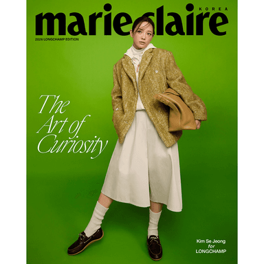 [Magazine] [26-09-23] Marie Claire Longchamp Edition 2026 (Type B) (Cover: Kim Se-jeong)