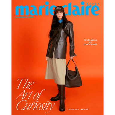 [Magazine] [26-09-23] Marie Claire Longchamp Edition 2026 LONGCHAMP Edition Type A (Cover: Kim Se-jeong)