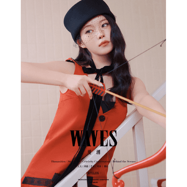 [Overseas] [26-11-30] WAVES 2026.09 (Chinese Magazine) Type B (Cover: N-Mix: Kyujin)