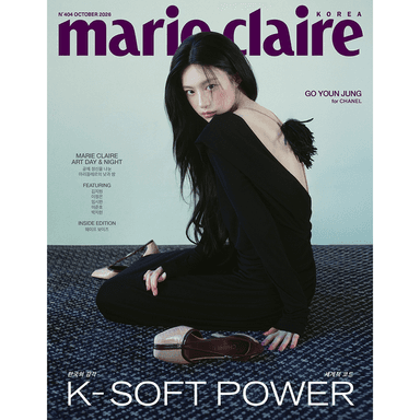 [Magazine] [26-09-22] Marie Claire October 2026 Type A (Cover: Go Yoon-jung)