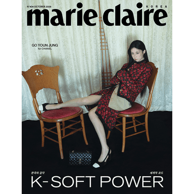 [Magazine] [26-09-22] Marie Claire October 2026 Type B (Cover: Go Yoon-jung)