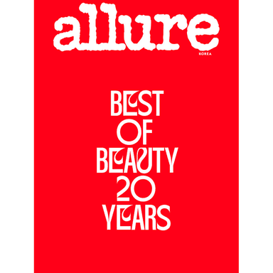 [Magazine] [26-09-22] Allure October 2026 (Inside: SEVENTEEN: S.Coups 14p) *1 of 3 cover types randomly selected