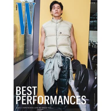 [Magazine] [26-09-22] W 2026 Vol.10 Type A (Cover: Kim Moo-yeol / Inside: Kim Moo-yeol 12p)