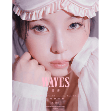 [Overseas] [26-11-30] WAVES 2026.09 (Chinese Magazine) Type C (Cover: N-Mix: Kyujin)