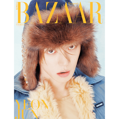 [Magazine] [26-10-08] HARPER'S BAZAAR 2026.10 Type A (Cover: Tomorrow X Together: Yeonjun)
