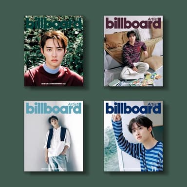 Billboard Korea Artist Magazine x D.O. Type D (Cover: Dio)_