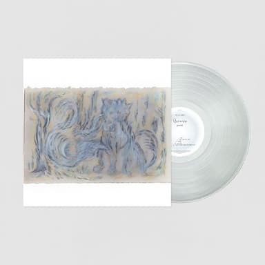 Youra - [Brush] (LP)