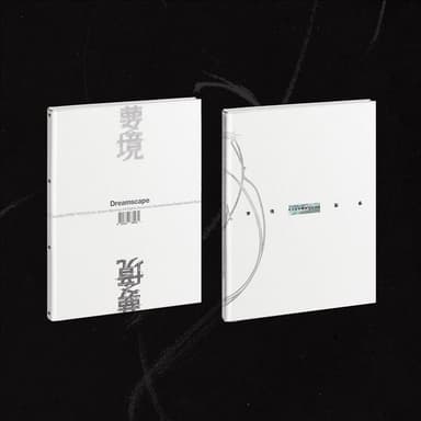 Jeonghan X Joshua (SEVENTEEN) - 1st Mini Album ‘DREAMSCAPE’ (Random Ver.)