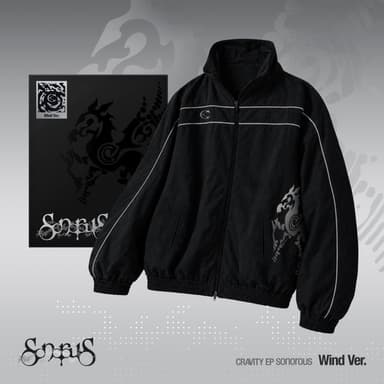 CRAVITY - EP Album [sonorous] (Wind Ver.) (Limited Edition)