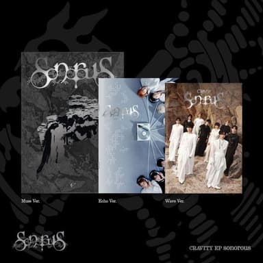 [3CD Set] CRAVITY - EP Album [sonorous]