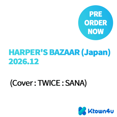 [Overseas] [26-10-20] HARPER'S BAZAAR (Japanese Magazine) Dec 2026 (Cover: TWICE: Sana)