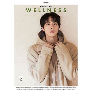 [Magazine] [26-10-26] ESQUIRE Wellness Book 2026.10 Type B (Cover: BTS: Jin / Inside: BTS: Jin 20p)
