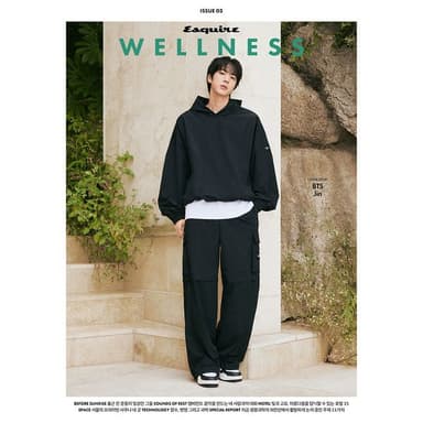 [Magazine] [26-10-26] ESQUIRE Wellness Book 2026.10 Type D (Cover: BTS: Jin / Inside: BTS: Jin 20p)