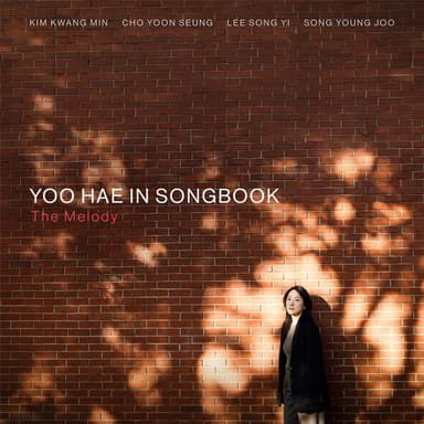 YOO HAE IN - [YOO HAE IN SONG BOOK - The Melody] (LP)