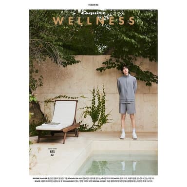 [Magazine] [26-10-26] ESQUIRE Wellness Book 2026.10 Type C (Cover: BTS: Jin / Inside: BTS: Jin 20p)