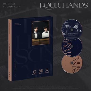 Four Hands O.S.T - tvN Drama