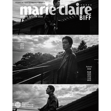 [Magazine] [26-10-12] Marie Claire 2026 BIFF Edition Type B (Cover: Jo In-sung)