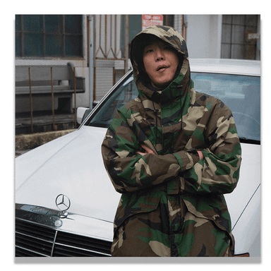 DPR CREAM - [shaking] (LP)