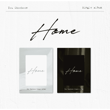 [Video Call Autograph Event] You Chaehoon - 1st Single Album [Home] (PLATFORM Ver.) (Random Ver.)