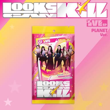 IVE - EP Album [Looks Can Kill] (PLANET Ver.) (Limited Edition) (Random Ver.)
