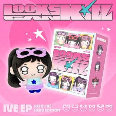 IVE - EP Album [Looks Can Kill] (PETIT-IVE Ver.) (Limited Edition) (Random Ver.)